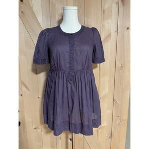 French Connection | Purple Striped Short Sleeve Babydoll Top | Size 4